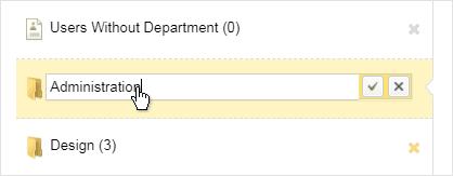 managing-departments-rename-department